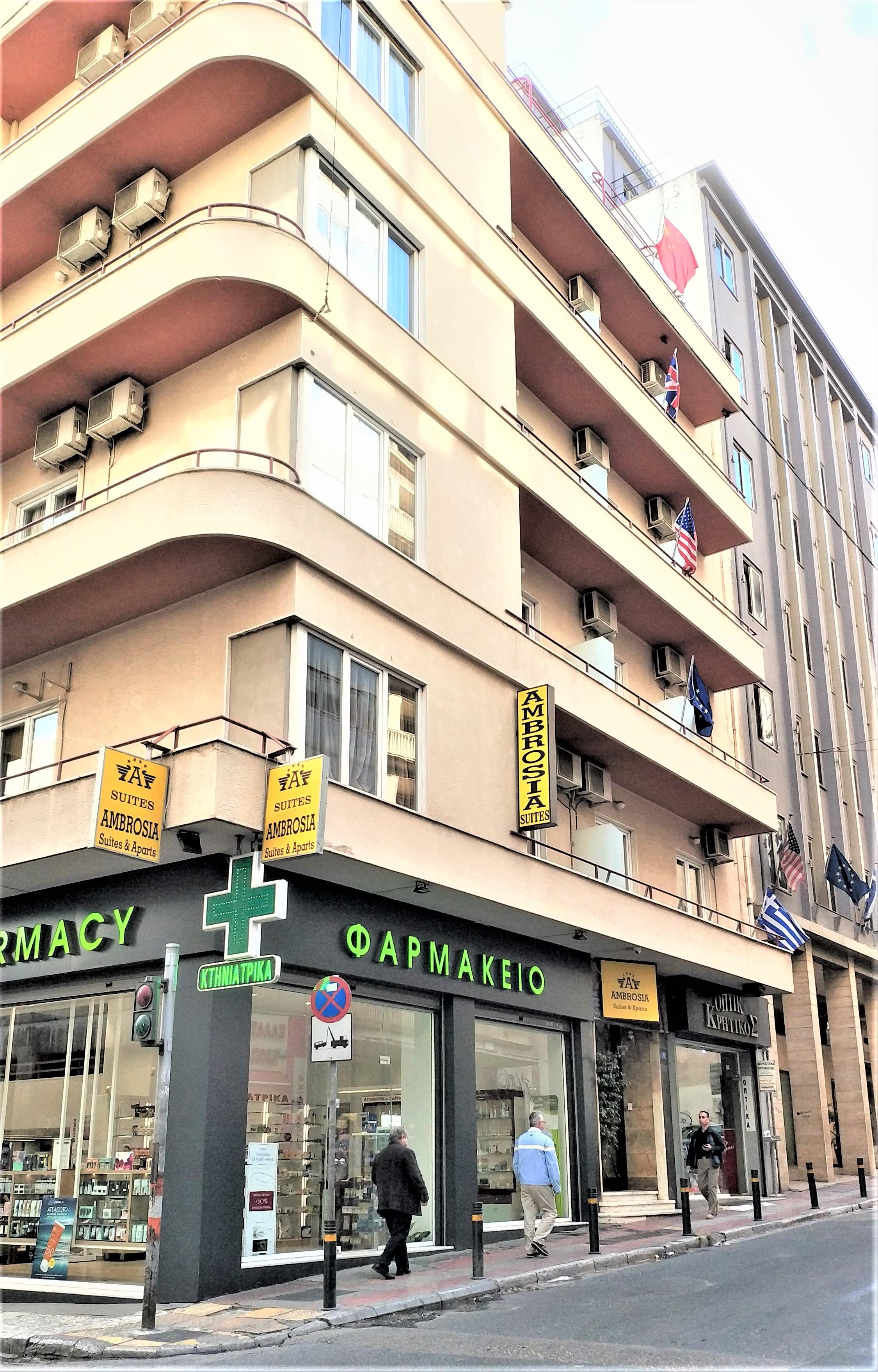 Ambrosia Suites Афины Экстерьер фото